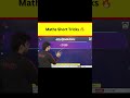 Maths Short Tricks 🔥 #shorts #viralmaths
