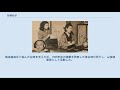 谷崎松子