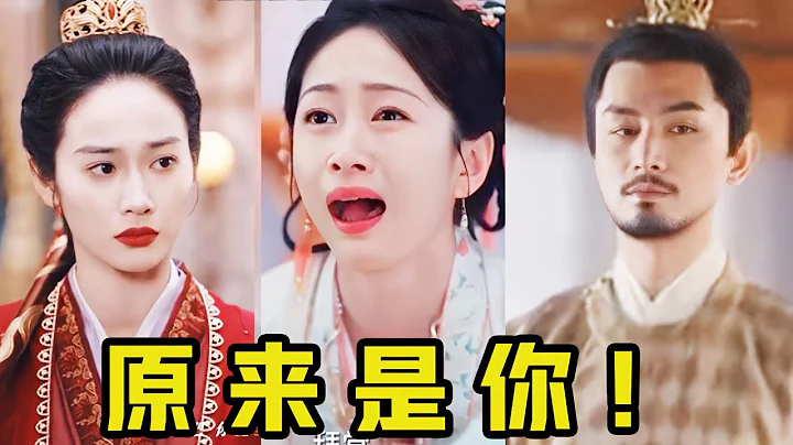 我炸了！《卿卿日常》这3位配角，原来大有来头！ - 天天要闻