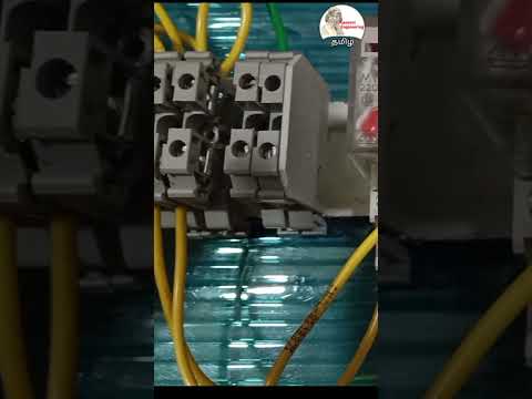Water tank fill