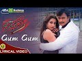 Gum Gum | Indra | Darshan | Namitha | Udit Narayan | Malathi | V Hari krishana | Lyrical Video