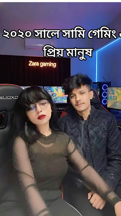 Zara gaming vs Sami Gaming x Kurul gaming #freefire #battleroyalegame