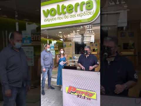 Party 97,1 Live Volterra 14-5-21 (1)