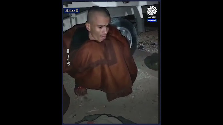 قوات المعارضة السورية تحرر معتقلا فاقدا للذاكرة من سجن صيدنايا بريف دمشق