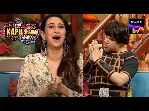 Krushna के चाय माँगने पर हस पड़ी Karisma | The Kapil Sharma Show Season 2 | Comedy Punches