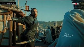 Ertugrul ghazi Hd Song Feat on Arabic song Aghnia Naskar RAGHAD WAZZAN MINTENEMEN Song Ertugrul