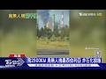 俄近2年最大傷亡! 烏無人機飛千里 襲俄煉油重鎮釀13死｜十點不一樣20260811