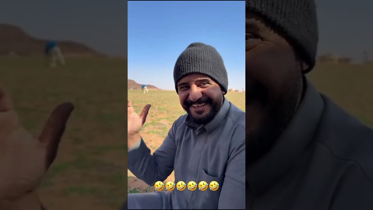 لا اجي بينا وبين الهواء😂😭