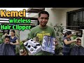 Less Gastos Sa Gupit sa Buhok - Kemei Wireless Hair Clipper KM-600 // V40 | FAJ Curan Vlogs