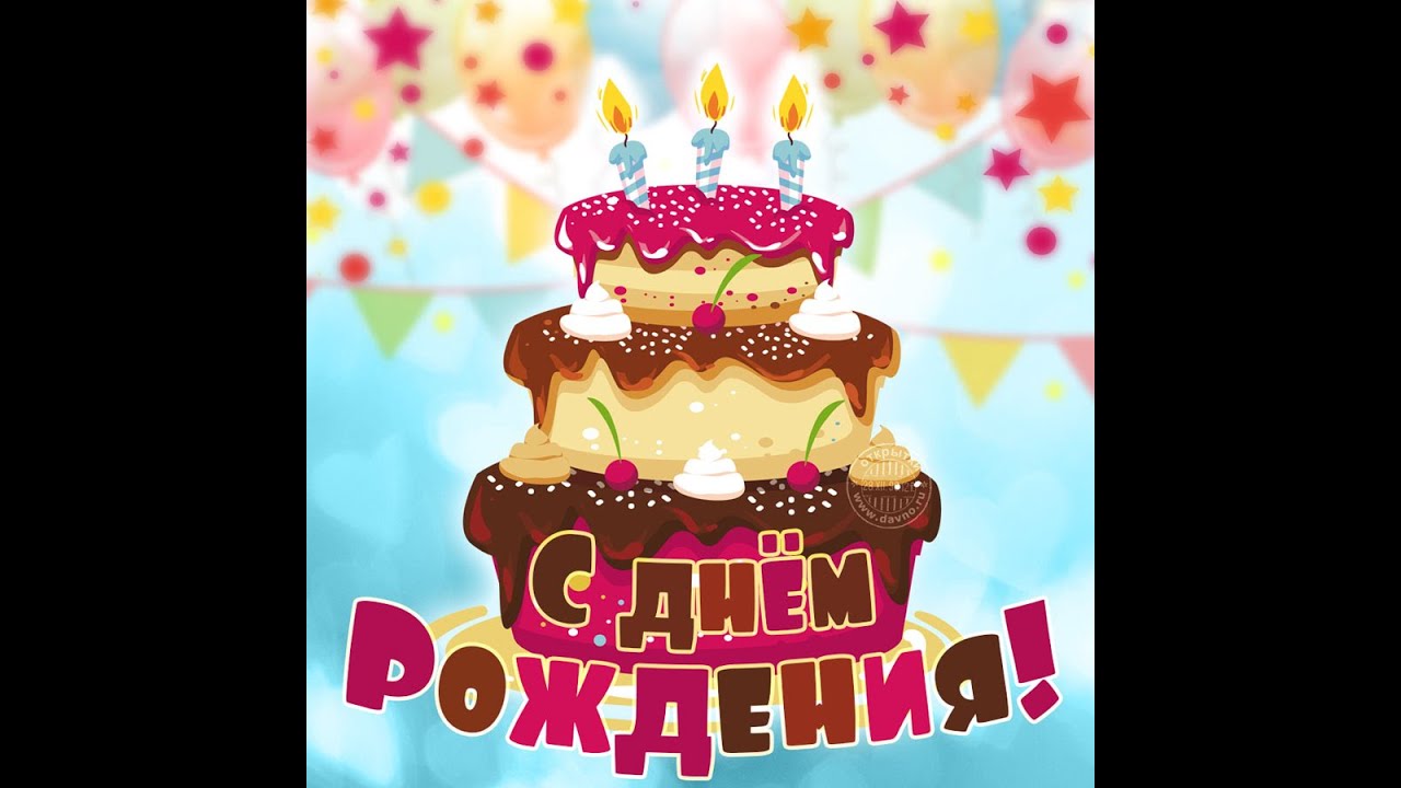 Разъем н11 папа