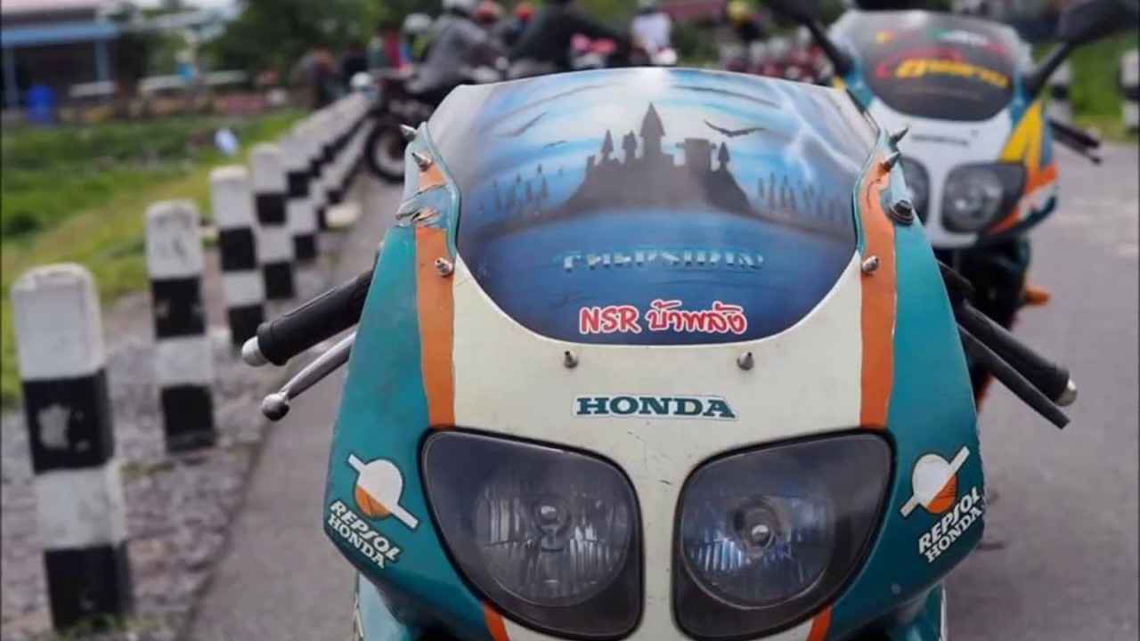 NSR Thailand - YouTube