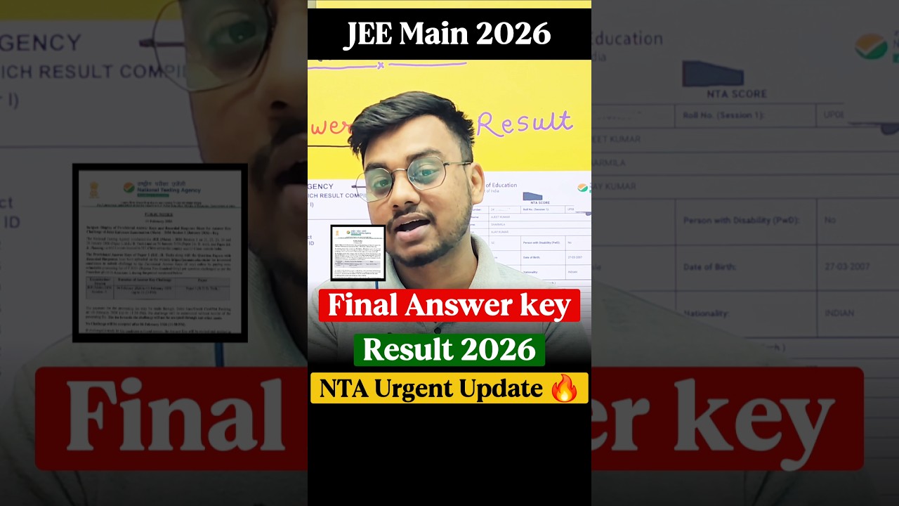 JEE Mains Result 2026 | Final Answer Key | JEE Main 2026 Result Date 