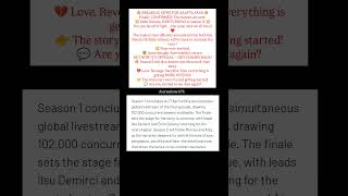 Emin Ilsu Both Are Part Of S2 Ş