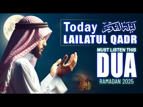 2025 RAMADAN Laylatul QADR 27th Night Of Powerful Dua Reciter Sheikh Alaa Aqel Ramadan2025