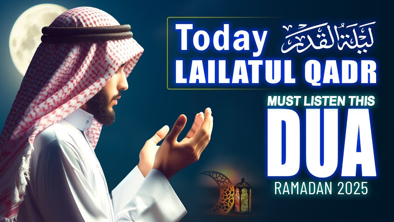 2025 RAMADAN Laylatul QADR 27th Night of Powerful Dua | Reciter Sheikh Alaa Aqel | #ramadan2025