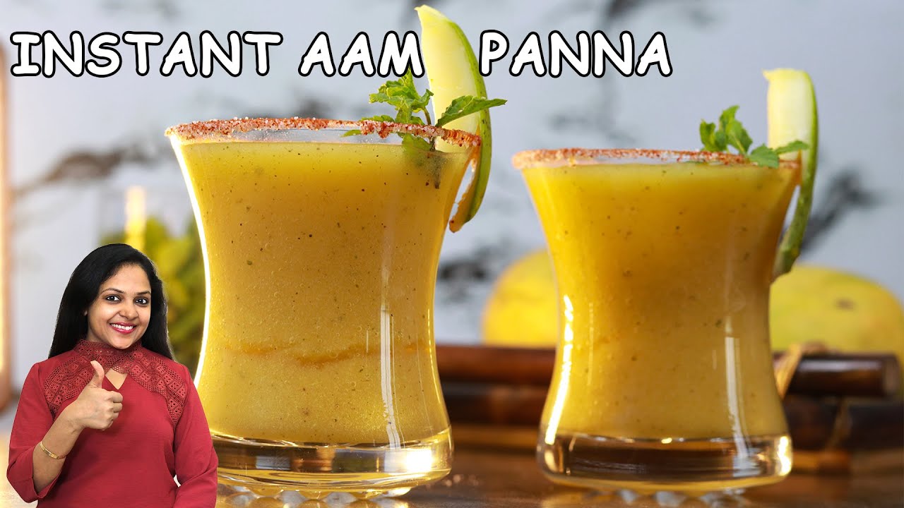 Instant Aam Panna Recipe in 5 Min - NO COOKING Needed | Aam Panha Recipe| Aam Jhora| Raw Mango Drink | Healthy Kadai