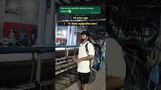 Data**🤣 #comedy #entertament #funny #viral #viralshort #memes #ytshorts #india #train
