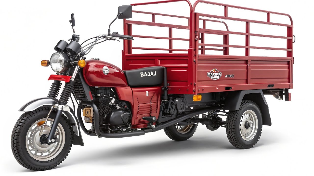 รีวิว Bajaj Maxima Cargo 2025: รถสามล้อขนของสุดคุ้ม! ประหยัด-ทน-แรง สำหรับธุรกิจไทย