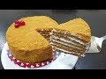 ഓവനില്ലാതെ Perfect Honey Cake In Malayalam /How To Make Honey Cake / Medovik/Ayesha’s Kitchen