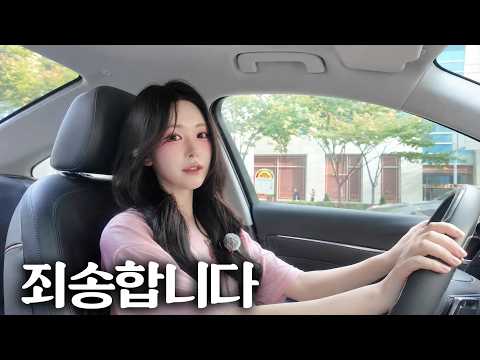 [4K] The Women of Gwang-sang Ep. 5 iVIN Part 2 | A Day in the Life of Chief Secretary Bin