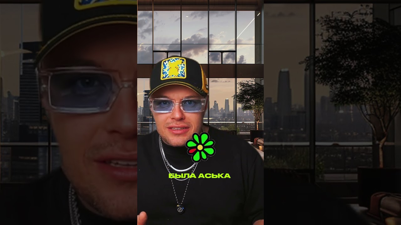 Группа MORANDI: как два румына покорили ВЕСЬ МИР своими хитами и после исчезли со всех радаров!