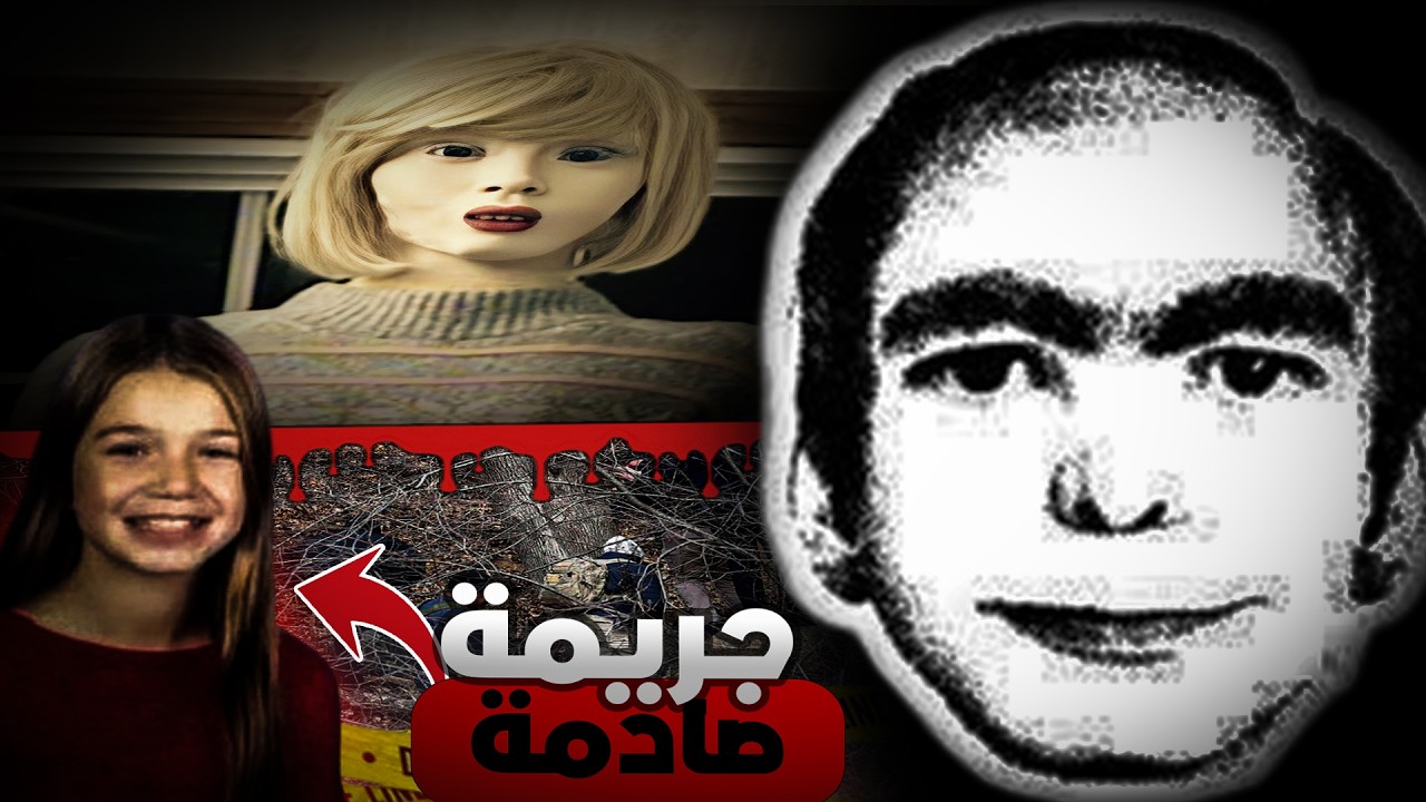 أرعب ألغاز الانترنت لتي تم حلها أخيرا 😱