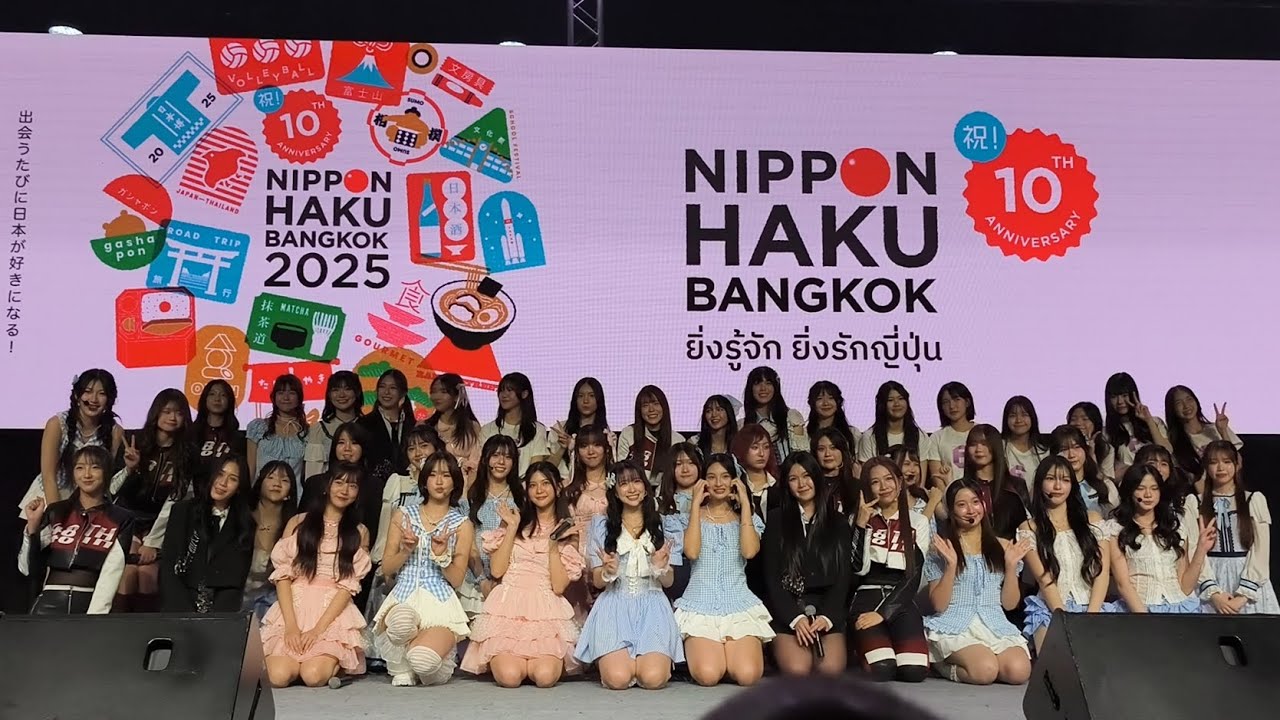 20250831 - BNK48 - Full Stage & CGM48 - Last Stage, Main Stage NIPPON HAKU BANGKOK 2025