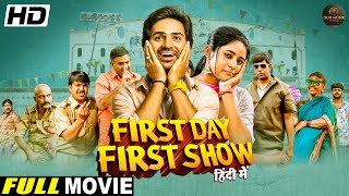First Day First Show Official Hindi Dub Full Movie | Srikant , Sanchita Bashu |