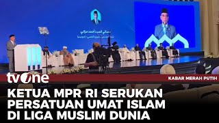 Download lagu [FULL] Kabar Merah Putih (12/03/2025) | tvOne