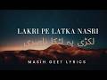 Lakri Pe Latka Nasri By Ernest Mall _Masih Geet Lyrics _