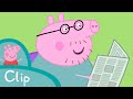 Peppa - Papa Pig a perdu ses lunettes (Extrait Vidéo)