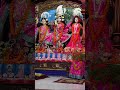 Radha Rani 🙏🏻