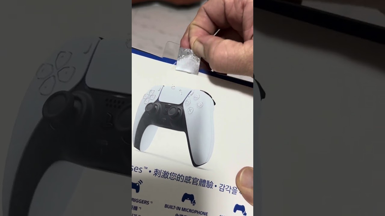 Sony Play Station Dualsense Unboxing  