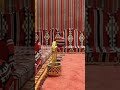 الكعدات العربية الأصيلة ديوان مضيف جميل 