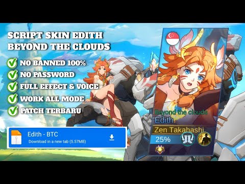 SCRIPT SKIN EDITH