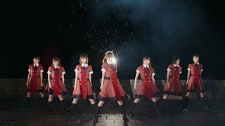 愛乙女☆DOLL / 光のシンフォニー（MV）