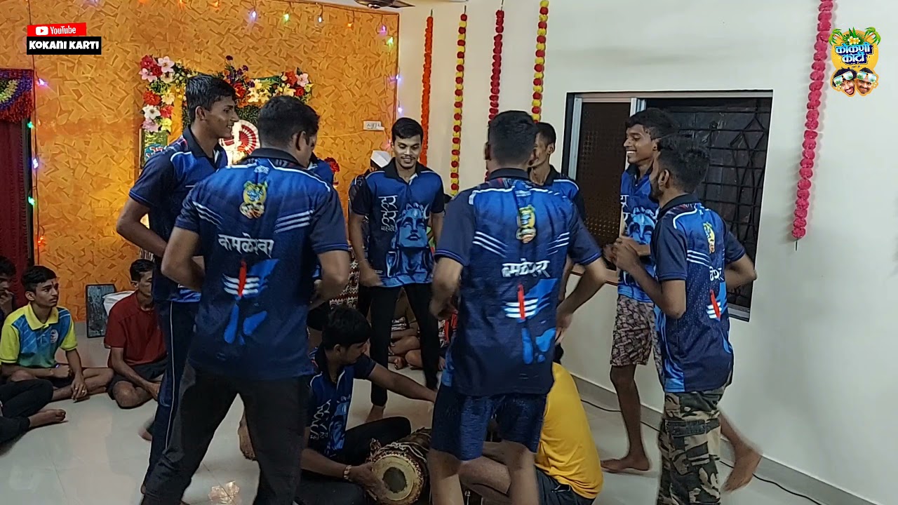 कोकणी कार्टी शक्ती-तुरा | गणपती बाप्पा | shakti Tura | Ganpati | kokanikarti