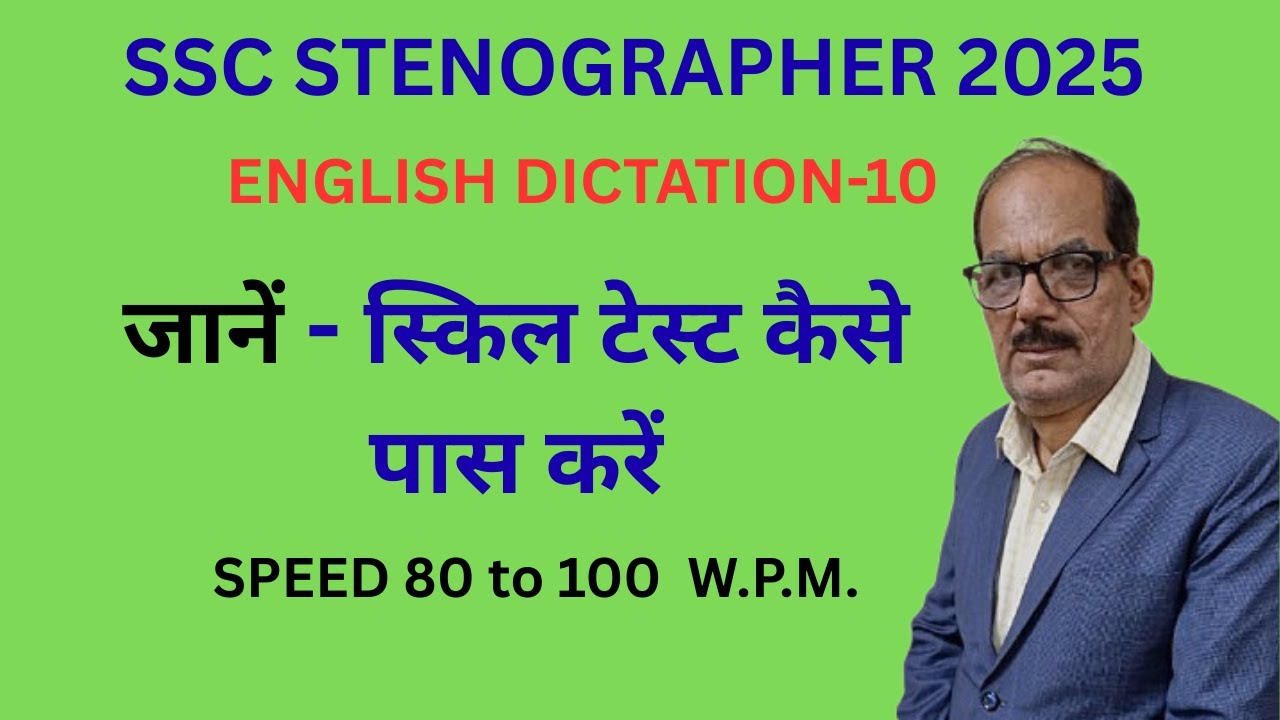 New Year English Dictation 10