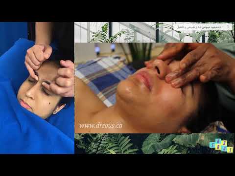 كيفية عمل تدليك لتصريف الجيوب الأنفية - How to do a sinus drainage massage