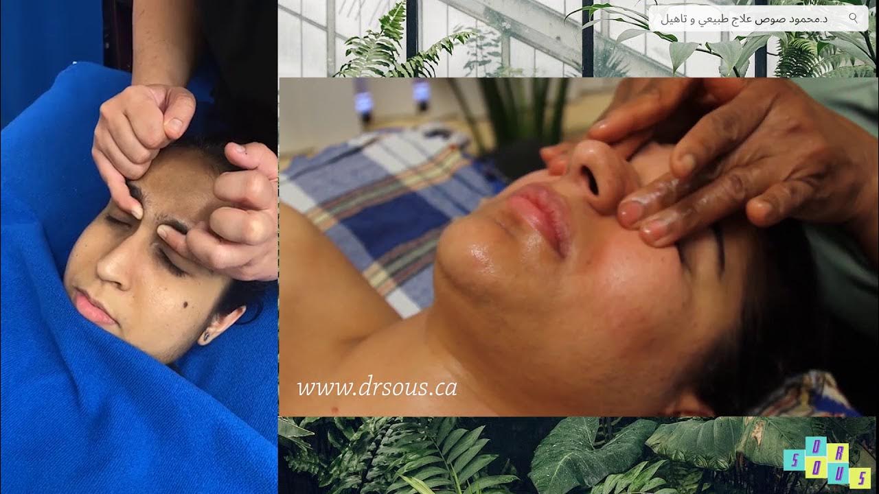 كيفية عمل تدليك لتصريف الجيوب الأنفية How to do a sinus drainage massage YouTube