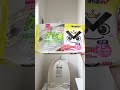 【コレ知ってる？👀】汚れた壁そうじ
