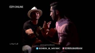 Video thumbnail of "edris bahrami dar in donya"