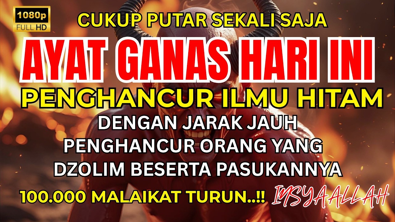 RUQYAH PENGUSIR JIN DAN SETAN PALING MUDAH DITRANSFER KE TEMAN