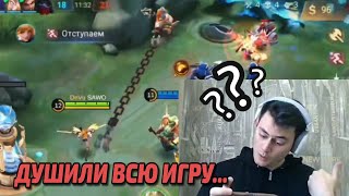 SAWO сыграл на Фанни! | Mobile Legends