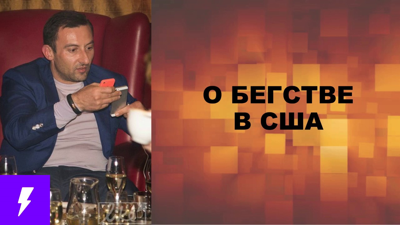Вячеслав соболев киев