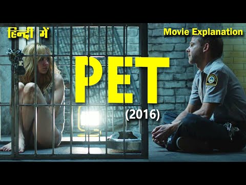 Video: Film PET: Ce Este? Film De Lavsan PET-E, Film De Mlar Metalizat și Alte Tipuri, Caracteristicile Lor