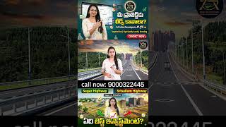 Best Residential Hubs in Hyderabad: Sagar Highway Insights