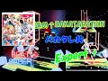BeatSaber 進め BAKATARATION バカタレ共 Expert BeatSaber 進め BAKATARATION バカタレ共 Expert