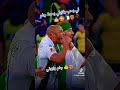 سماوني بابلو بابلو اسكوبار سماوني بابلو بابلو اسكوبار