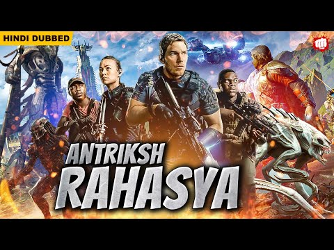 Antriksh Rahasya | Hollywood Blockbuster Action Movie | Hindi Dubbed Movie | Hollywood New Movie